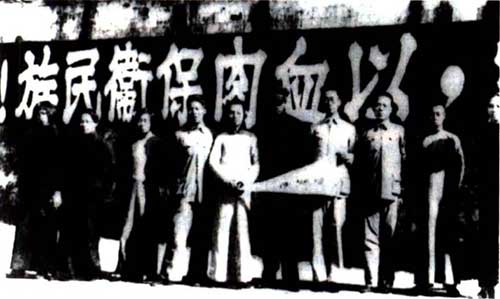 梁耀南