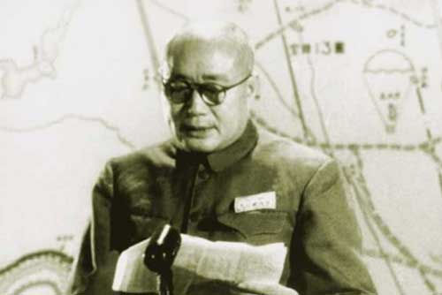 劉伯承